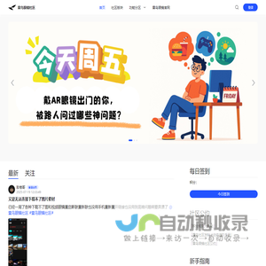 扫地王(天津)专用车辆装备有限公司_道路保洁_垃圾清运_除雪铲